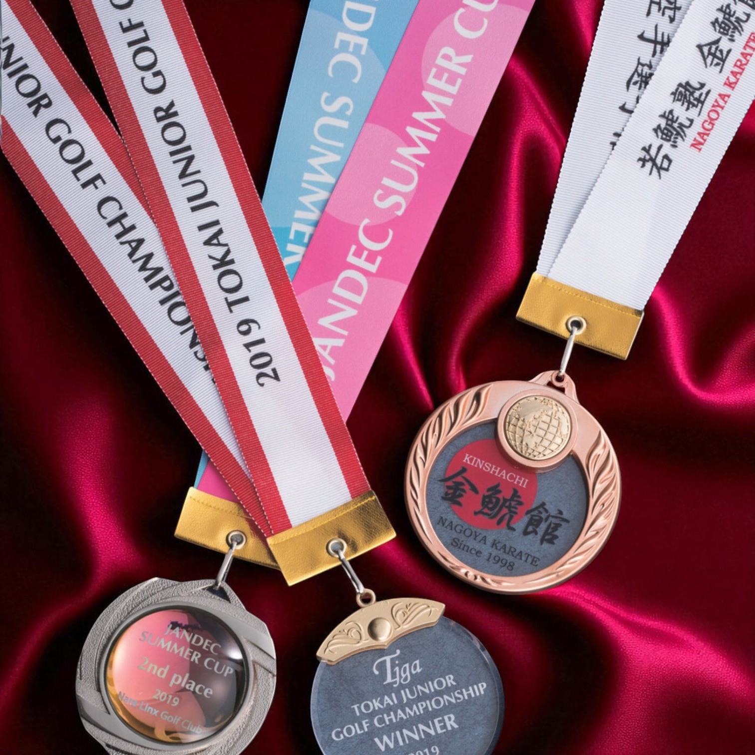 リボン・ペナント